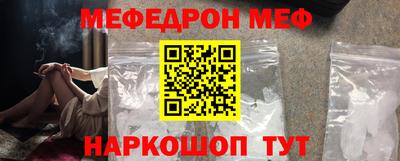 скорость mdpv Комсомольск-на-Амуре