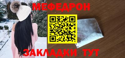 скорость mdpv Комсомольск-на-Амуре