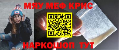 таблы Конаково