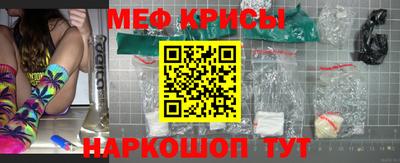 скорость mdpv Комсомольск-на-Амуре