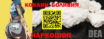 таблы Конаково