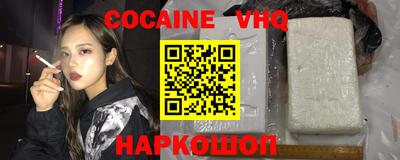 таблы Конаково