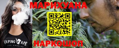 таблы Конаково