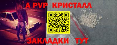 скорость mdpv Комсомольск-на-Амуре