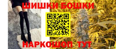 скорость mdpv Комсомольск-на-Амуре