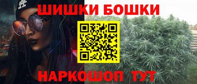 таблы Конаково