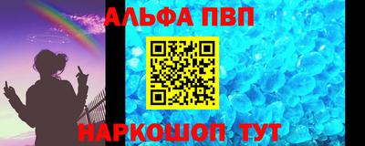 скорость mdpv Комсомольск-на-Амуре