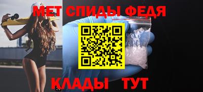 прущий лед Коммунар