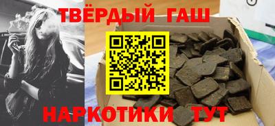 скорость mdpv Комсомольск-на-Амуре