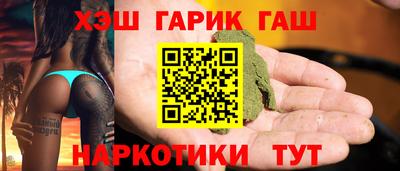 скорость mdpv Комсомольск-на-Амуре